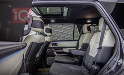 Toyota Sequoia